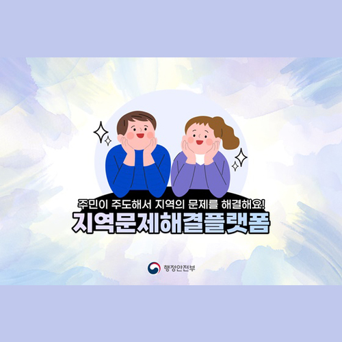 메인사진